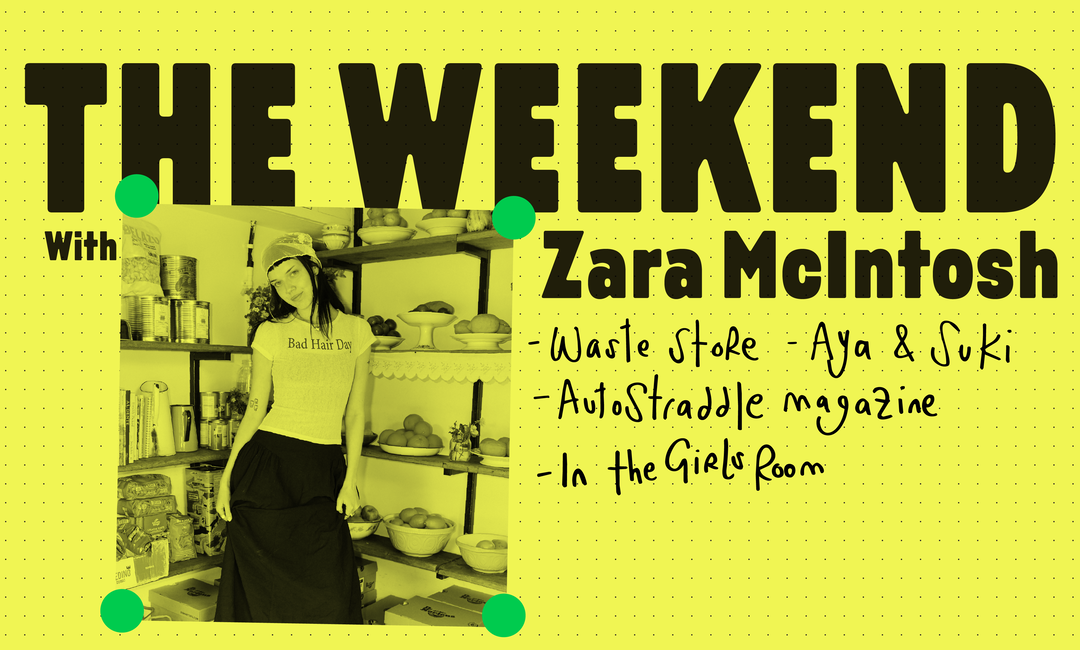 tww zara mcintosh itsnicethat hero