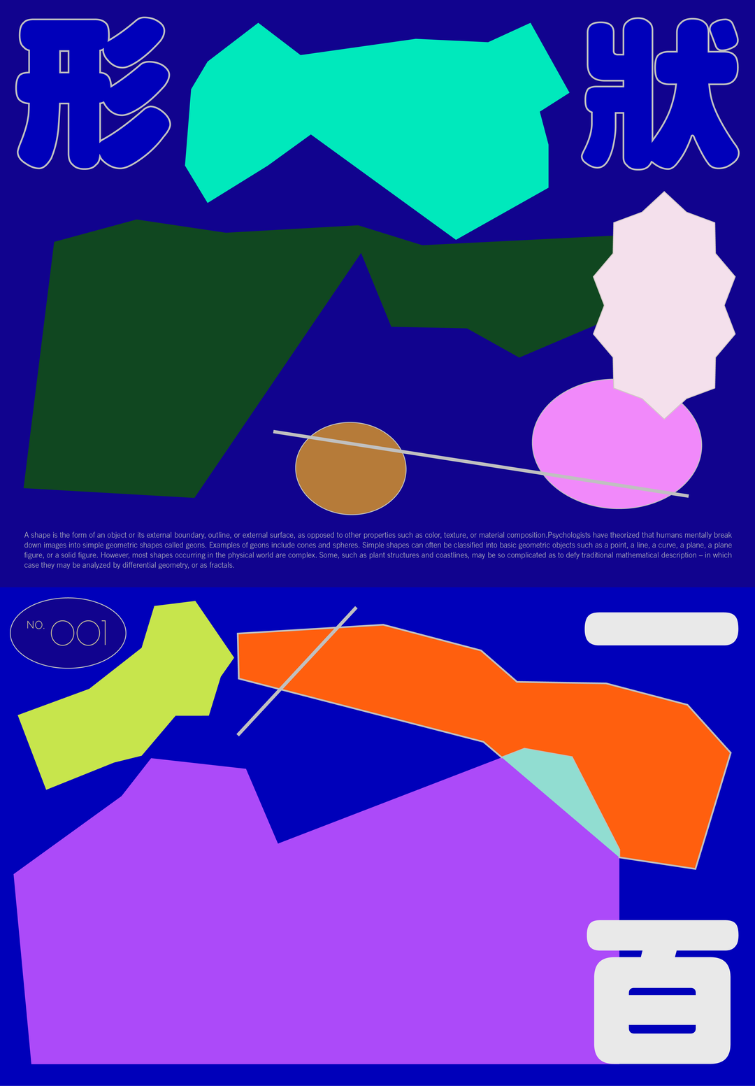 RiversYang-100ShapesProject-GraphicDesign-itsnicethat.png