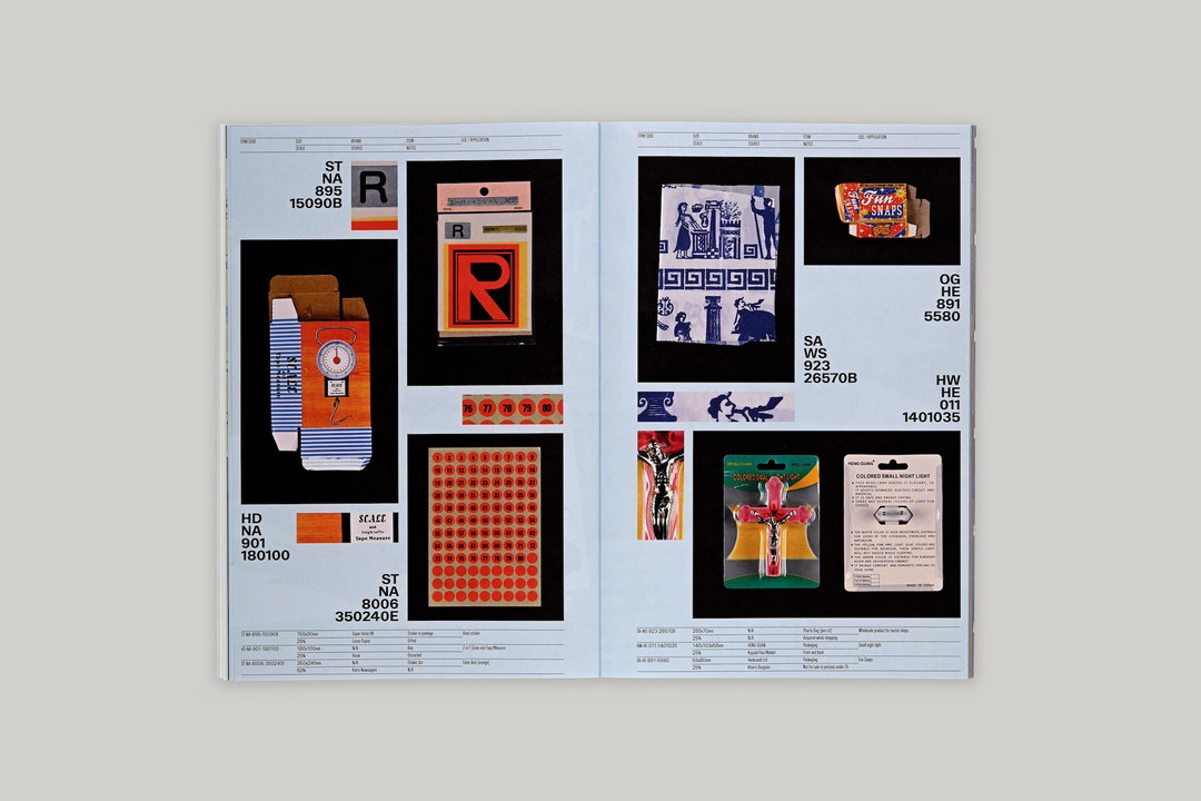 eleni-papazoglou-products-and-services-pub-itsnicethat05