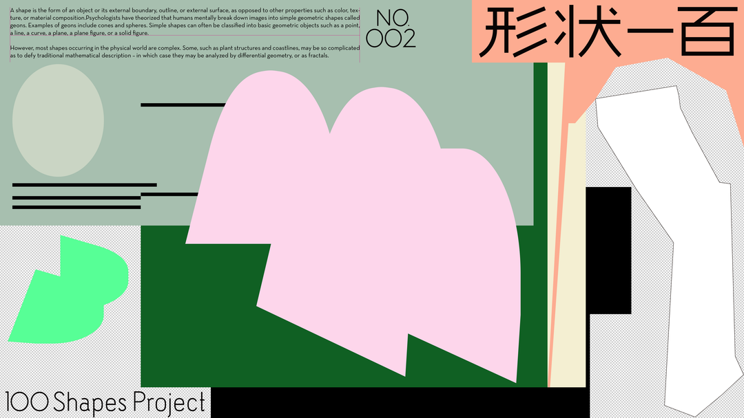 RiversYang-100ShapesProject-GraphicDesign-itsnicethat.png