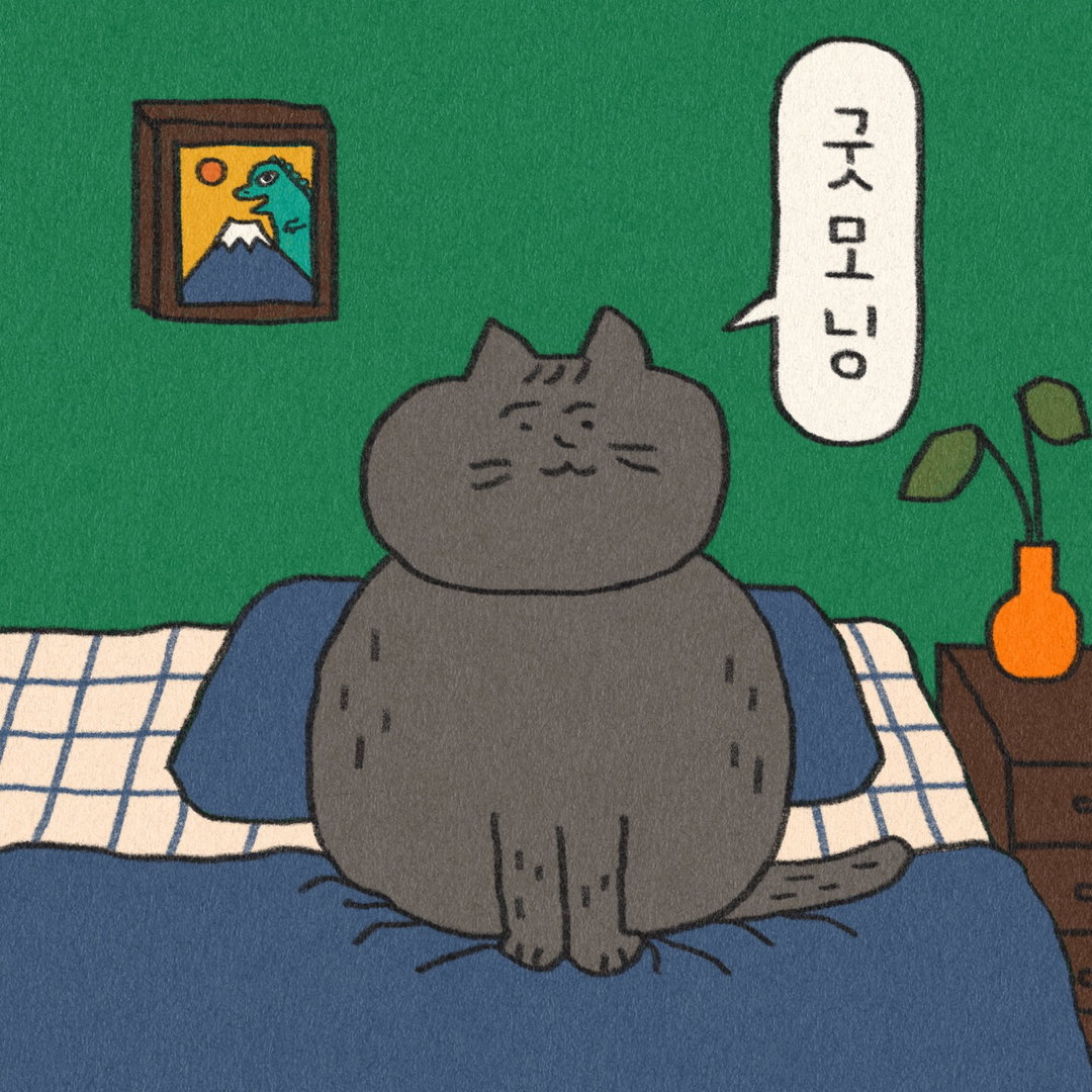 gomatsu-illo-itsnicethat02