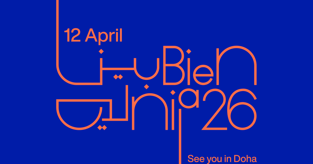 The Doha Design Biennale 2026 branding designed by Pentagram, London, 2026.