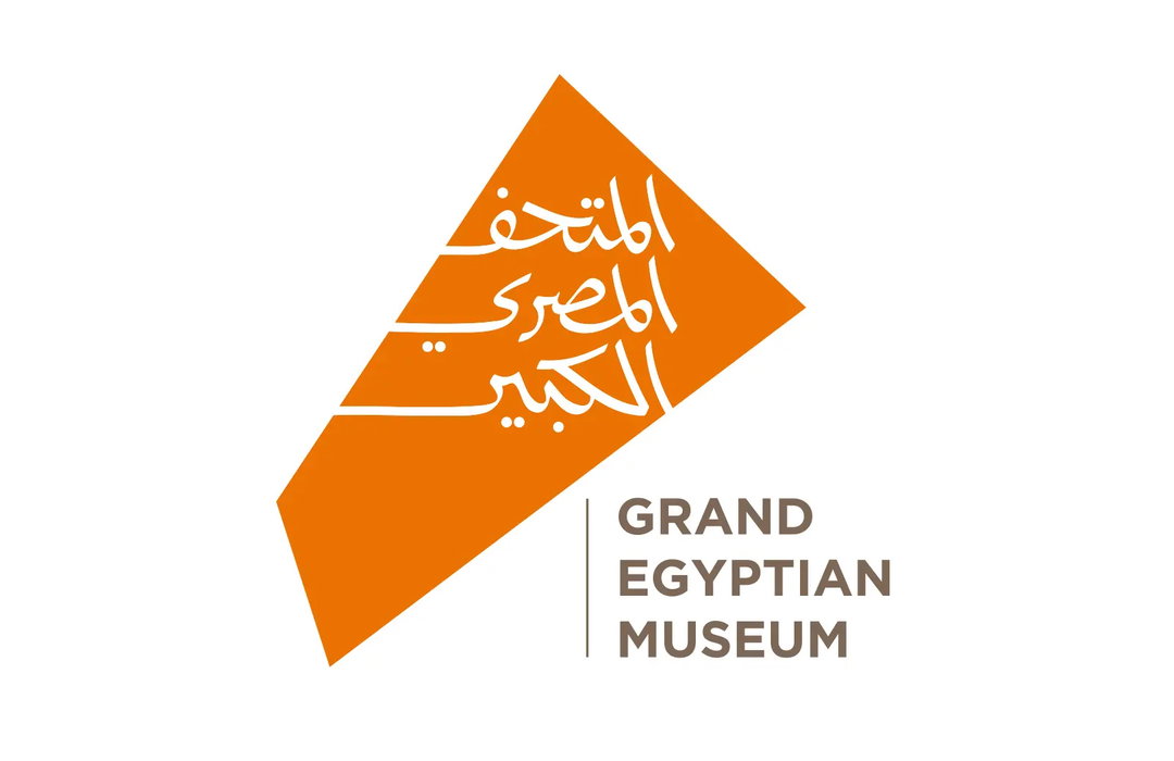 The current logo of the GEM designed by Studio Atrissi, 2018.