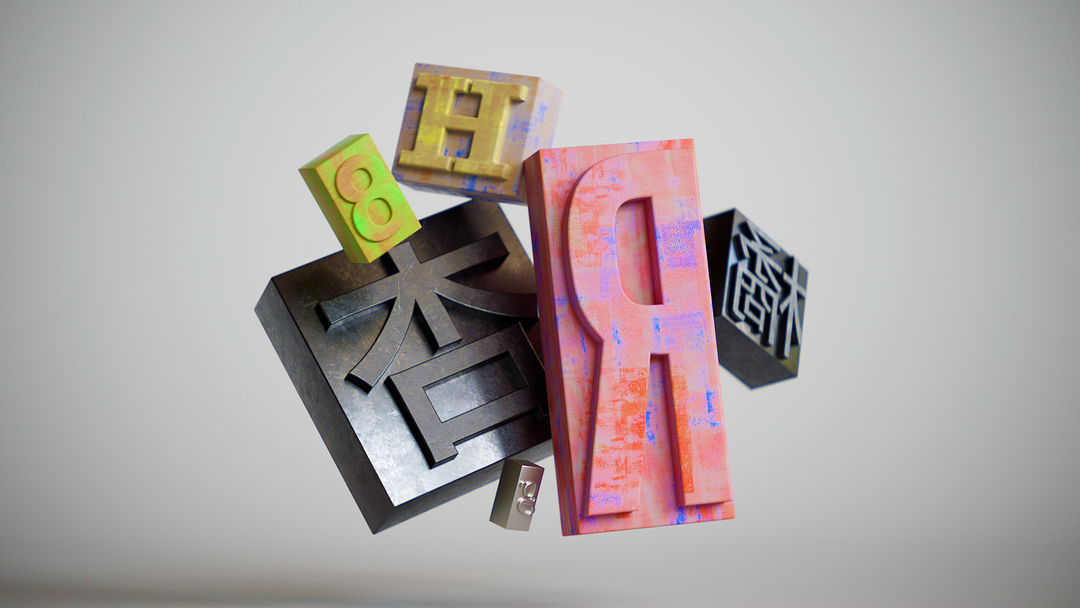 01-Moveable-Type__Productivity