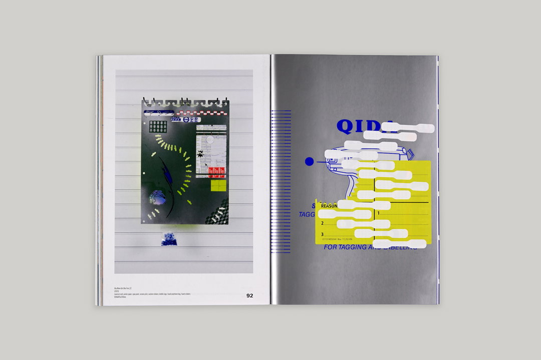 eleni-papazoglou-products-and-services-pub-itsnicethat08