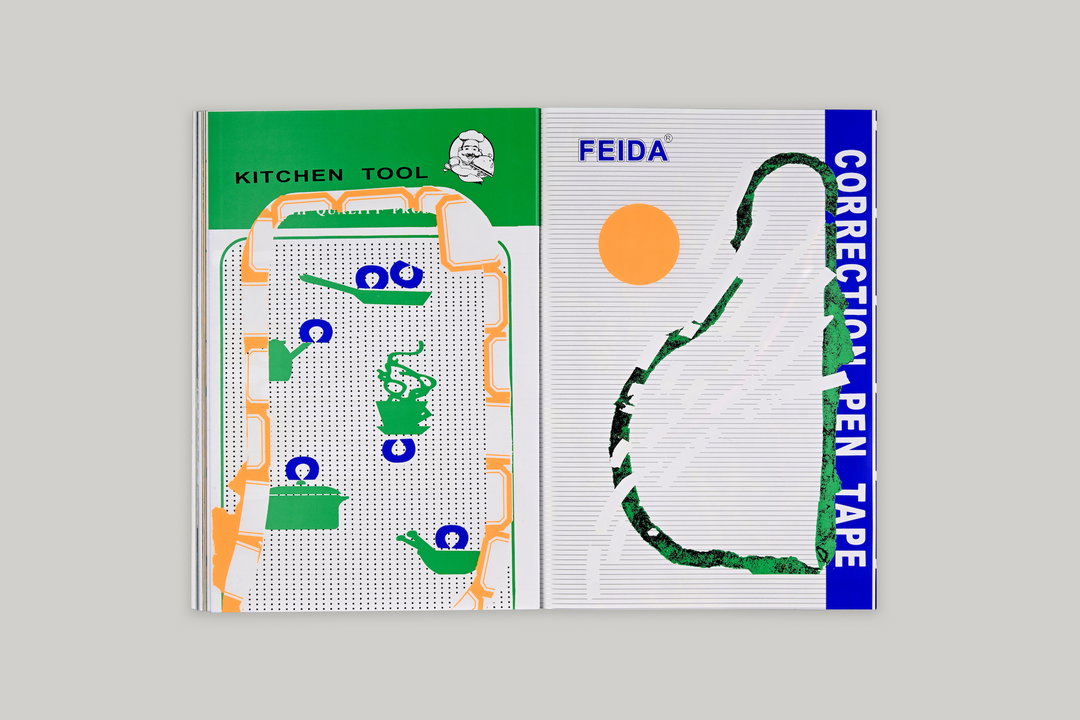 012_Eleni Papazoglou and Foolscap Editions-Products & Services (Spreads of “Our Range”) (Copyright © Foolscap Editions, Eleni Papazoglou, 2024).jpg
