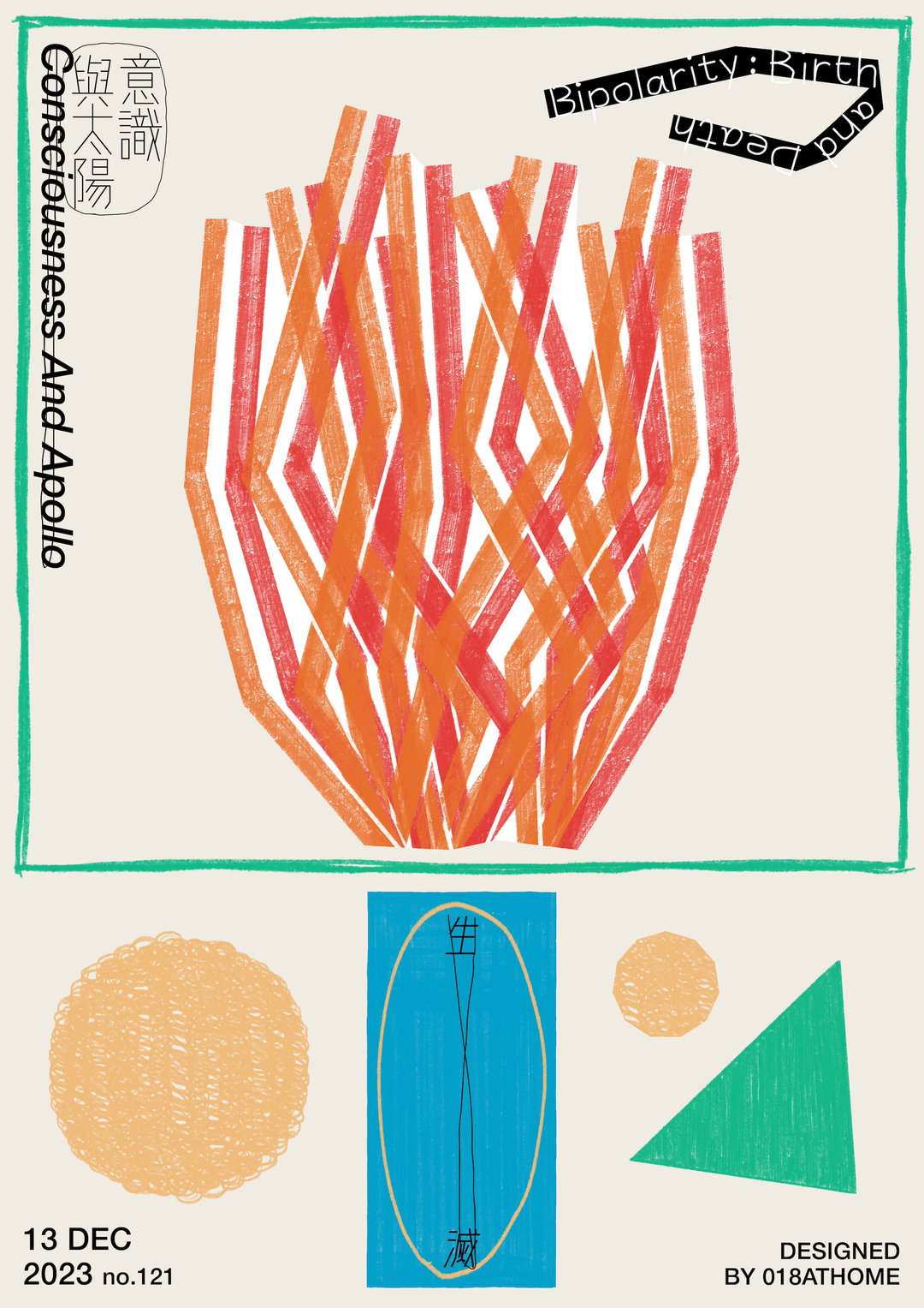 Yi-Hua-Lin-posters-graphicdesign-itsnicethat-05