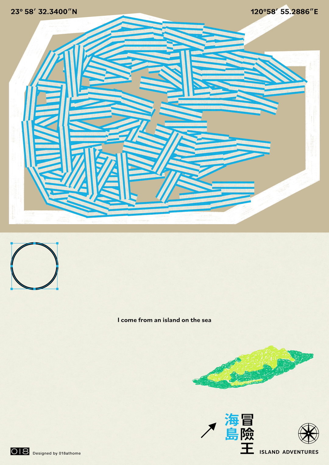 Yi-Hua-Lin-posters-graphicdesign-itsnicethat-07