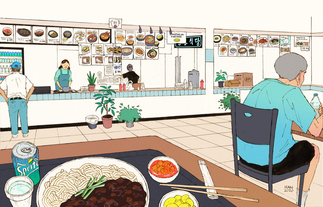 01_Joey Han_Food Court Jjajangmyeon_ItsNiceThat.jpg