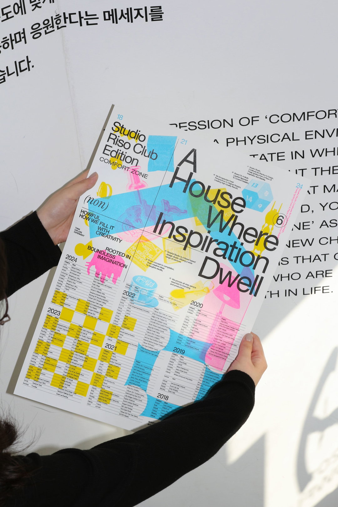 howful-studio-discover-graphic-design-itsnicethat-10