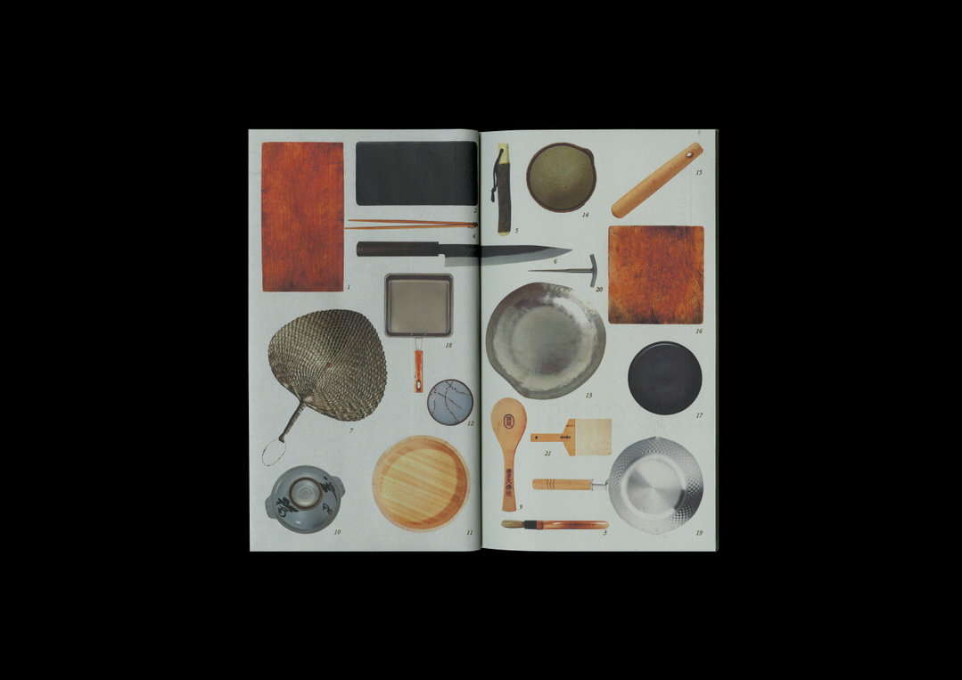 Hyejin-Song-jiro-publication-project-itsnicethat-02