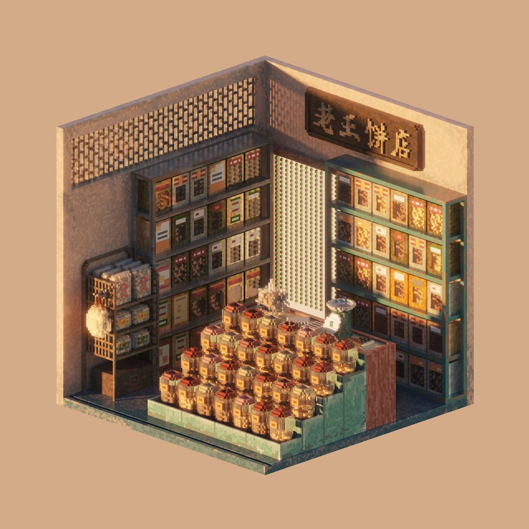 shin-oh-3d-itsnicethat02