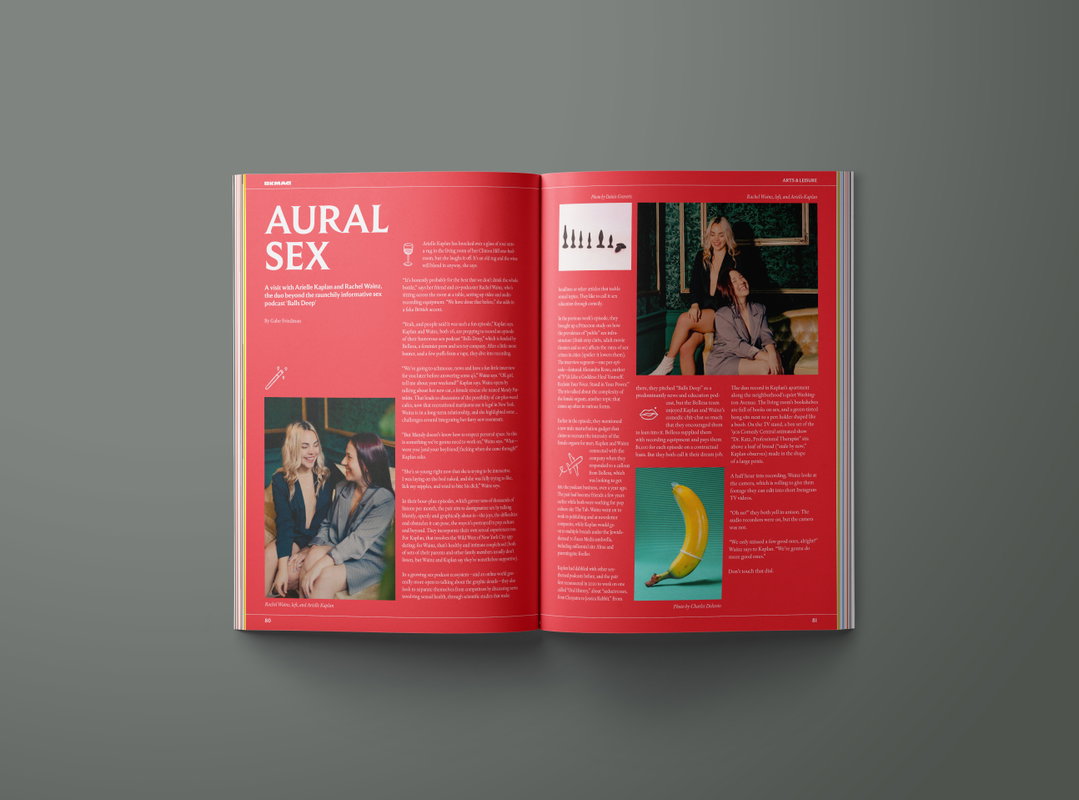 04_BKMag_Sex.jpg