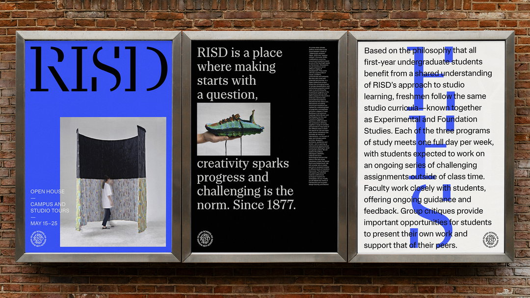 RISD-rebrand-gd-itsnicetha12