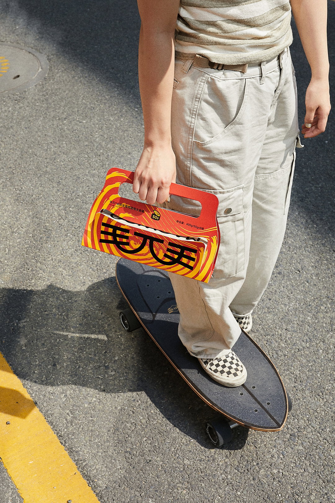 dxd-studio-mawoo-itsnicethat10