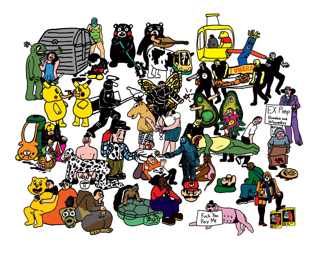 AleksandraGeorgieva-TheGraduates2020-Illustration-itsnicethat-02.jpg
