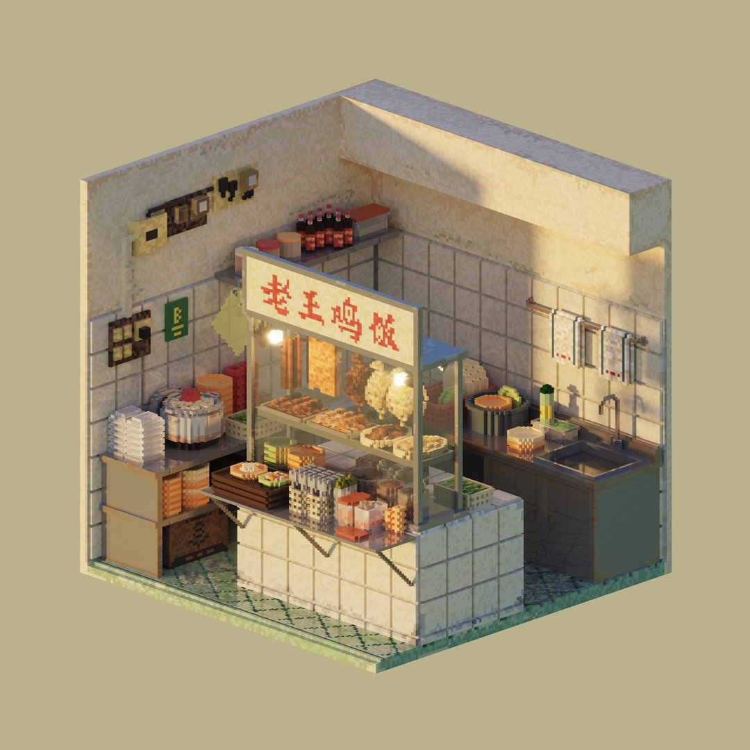 shin-oh-3d-itsnicethat06