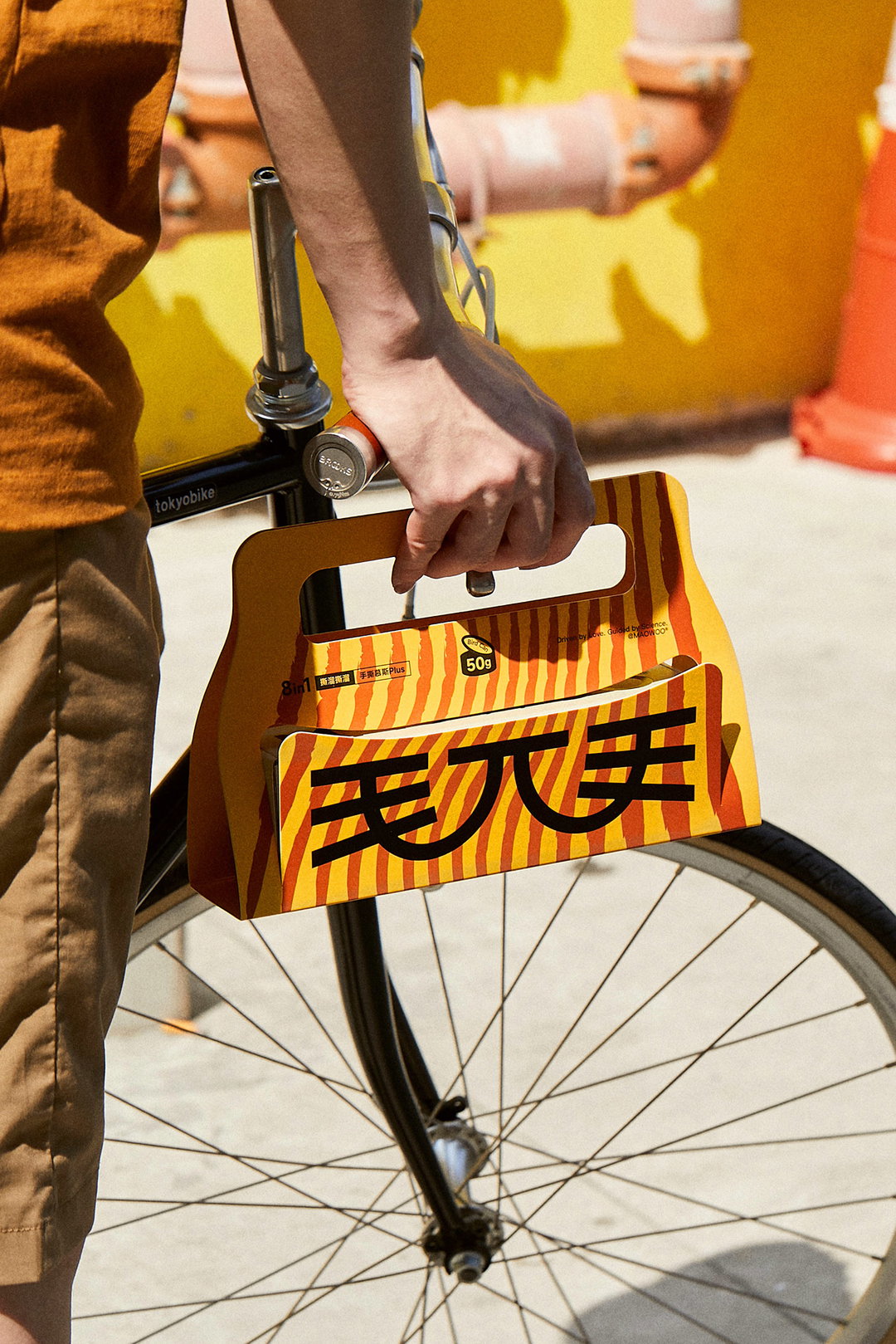 dxd-studio-mawoo-itsnicethat09