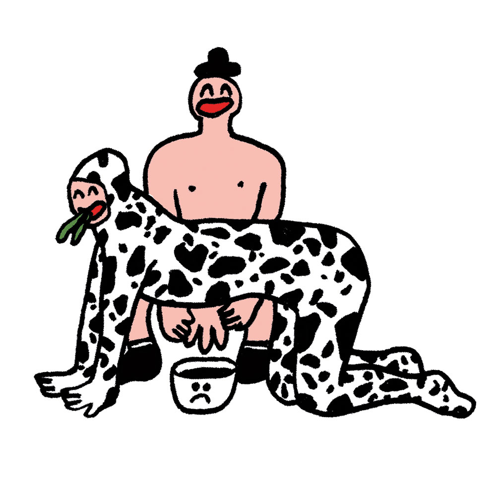 AleksandraGeorgieva-TheGraduates2020-Illustration-itsnicethat-07.jpg