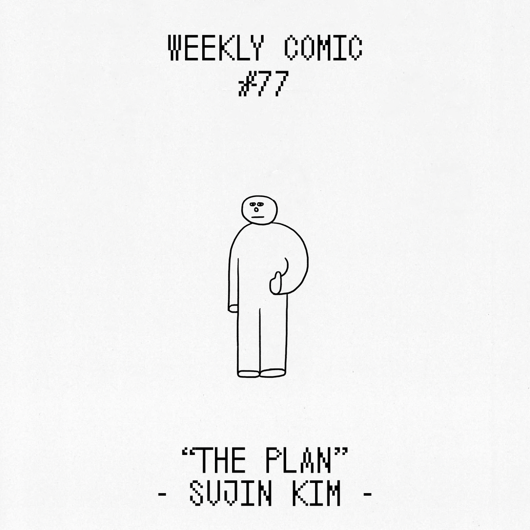 08-sujin-kim-100th-weekly-comic-illustration-itsnicethat.png