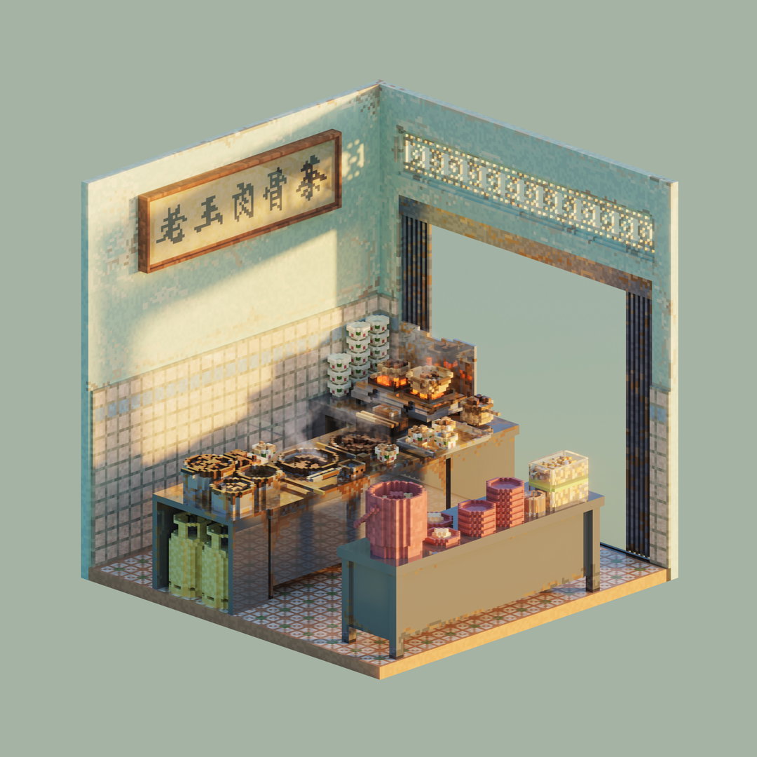 shin-oh-3d-itsnicethat09