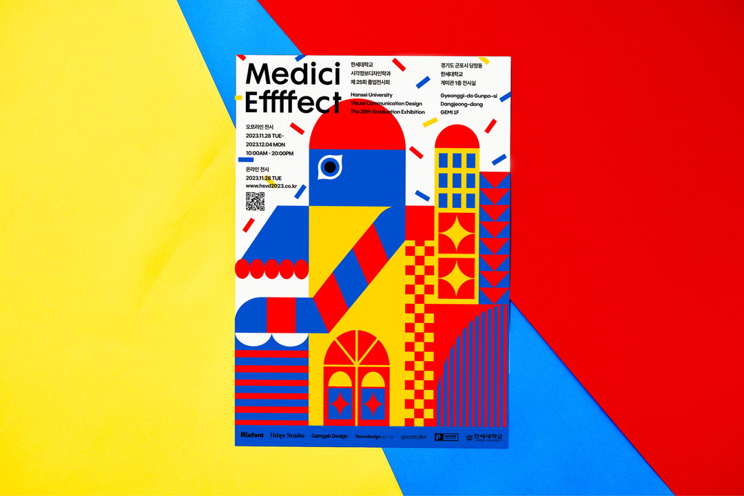 charry-kyung-graphic-design-dsicover-itsnicethat-04