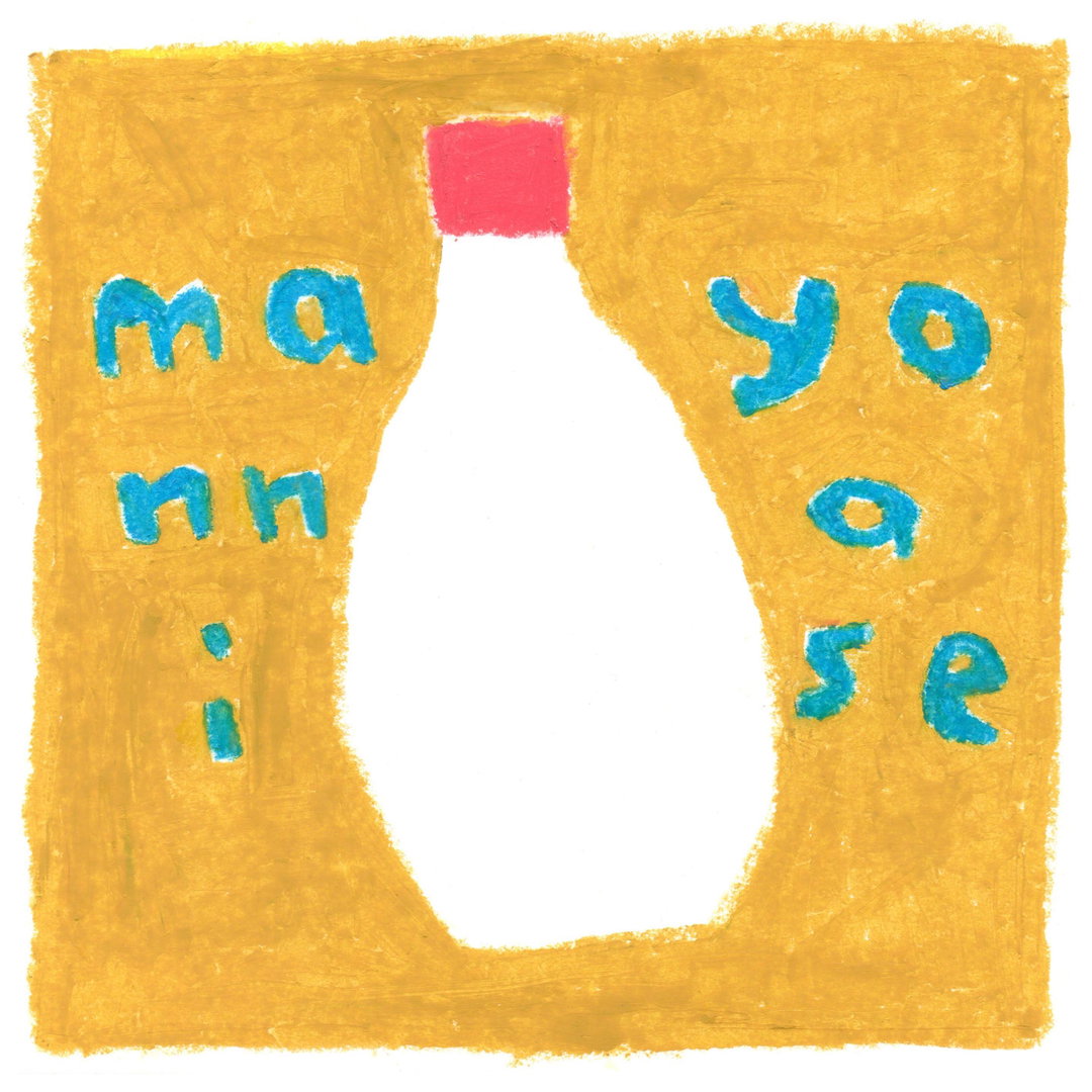 shiori-tamura-illo-itsnicethat09