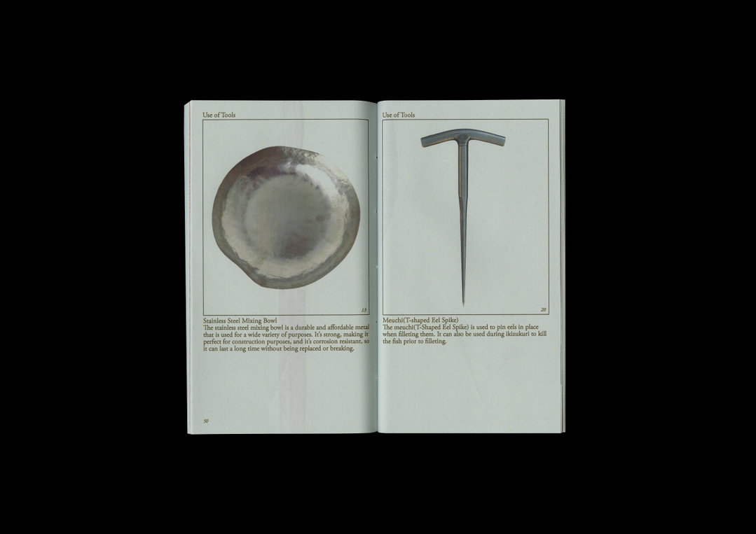 Hyejin-Song-jiro-publication-project-itsnicethat-10