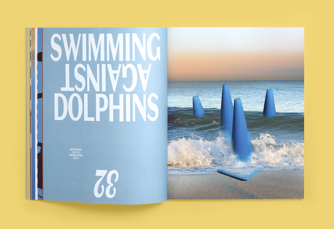 gossamer-ones-to-watch-editorial-itsnicethat.png