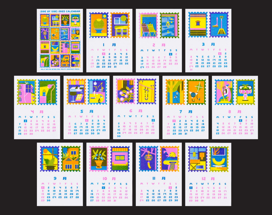 Kelly-Belter-illustration-discover-itsnicethat-11