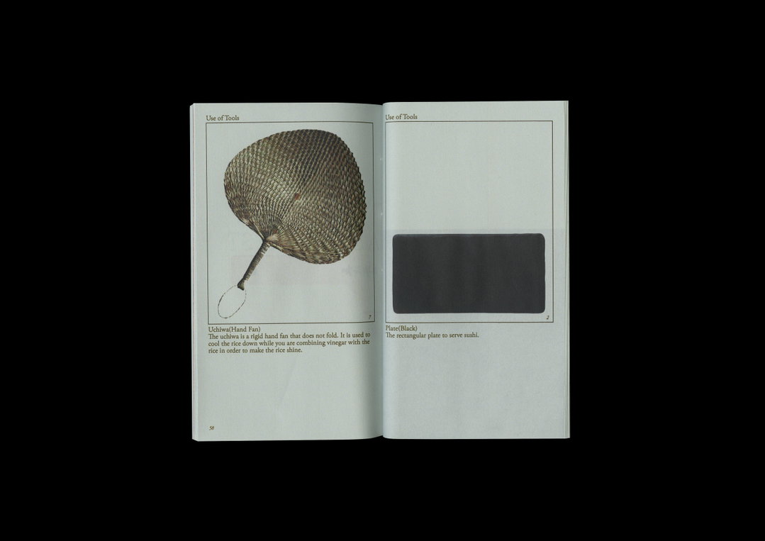 Hyejin-Song-jiro-publication-project-itsnicethat-11