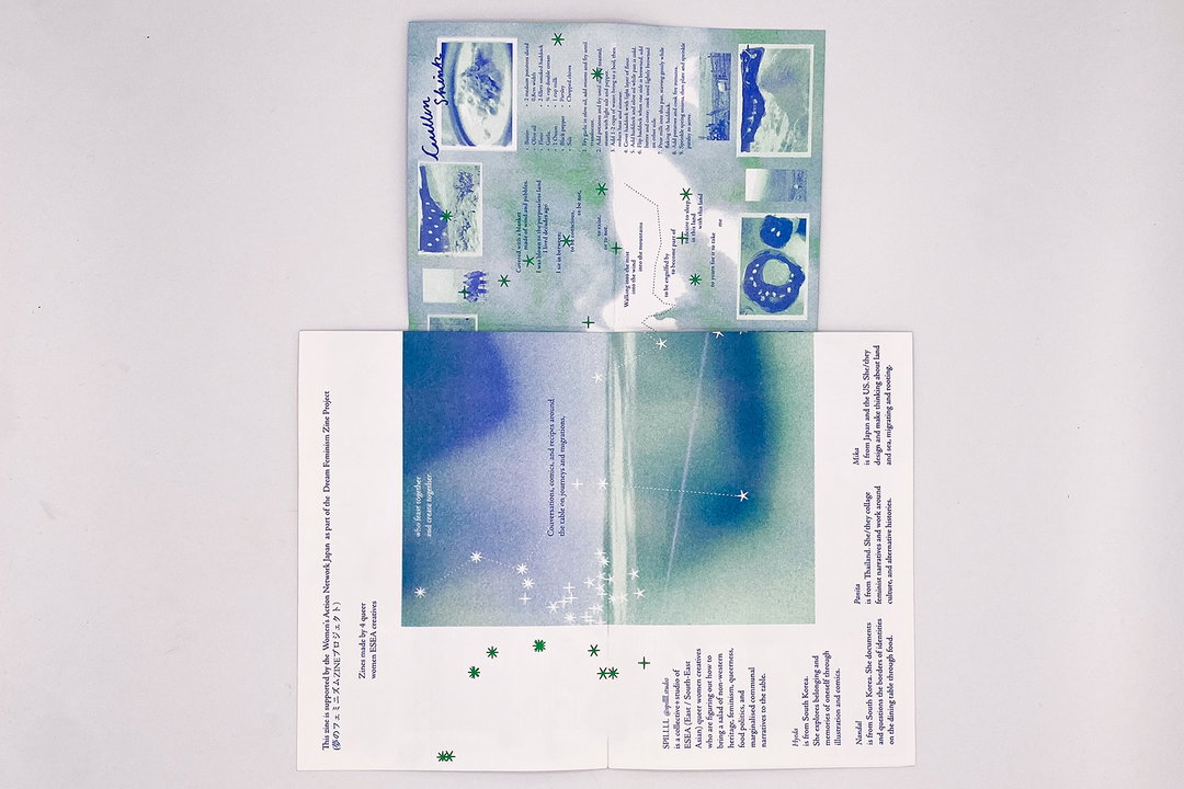 SPILLLL-collective-graphic-design-discover-itsnicethat-10