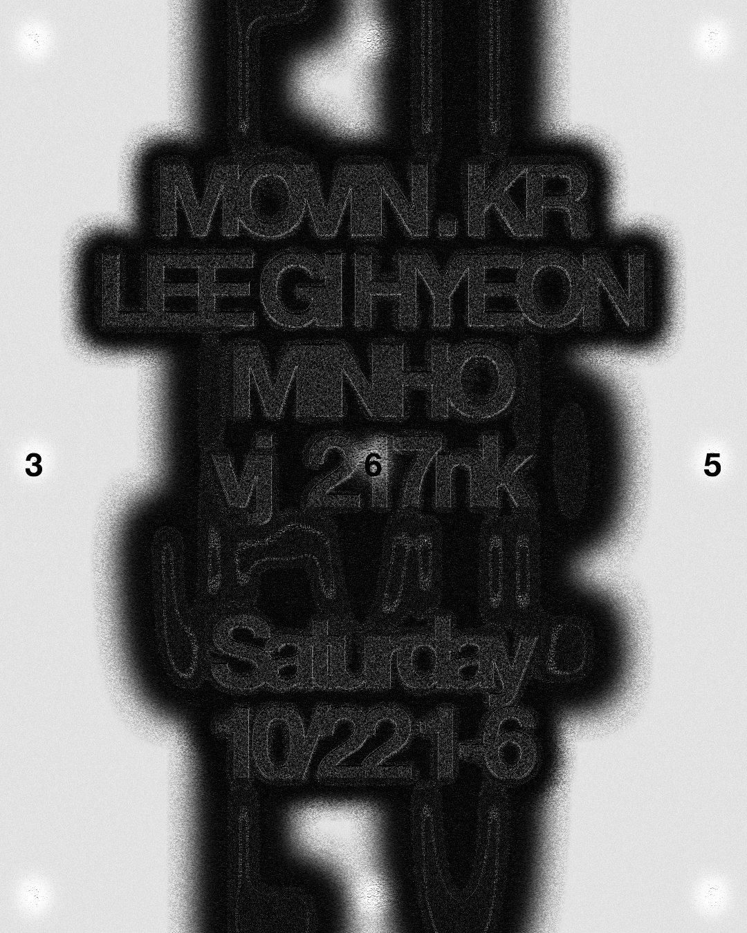 11_shinjaeho_jeoul2.PNG