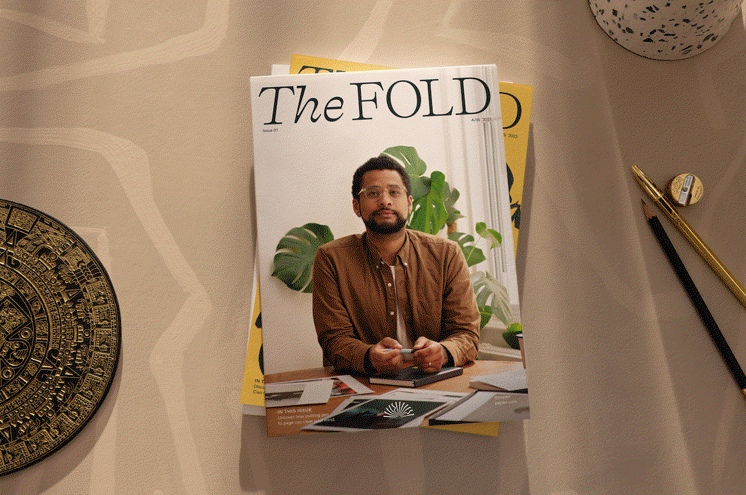 12-Papier-FoldMag-Ragged-Edge.gif
