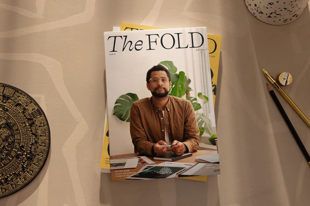 12-Papier-FoldMag-Ragged-Edge.gif