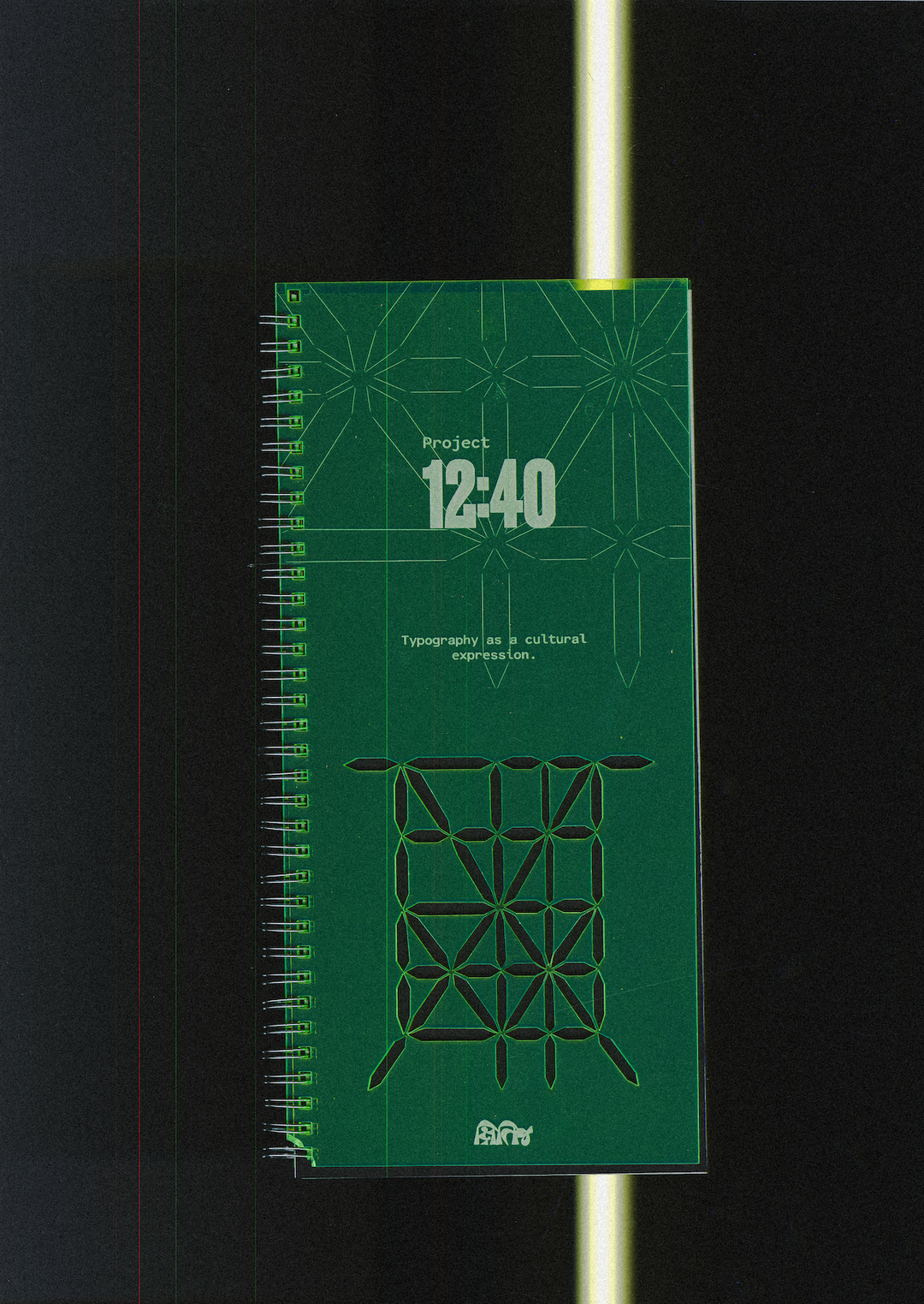 Kshitij-Gotiwale-12:40-typography-project-itsnicethat-01
