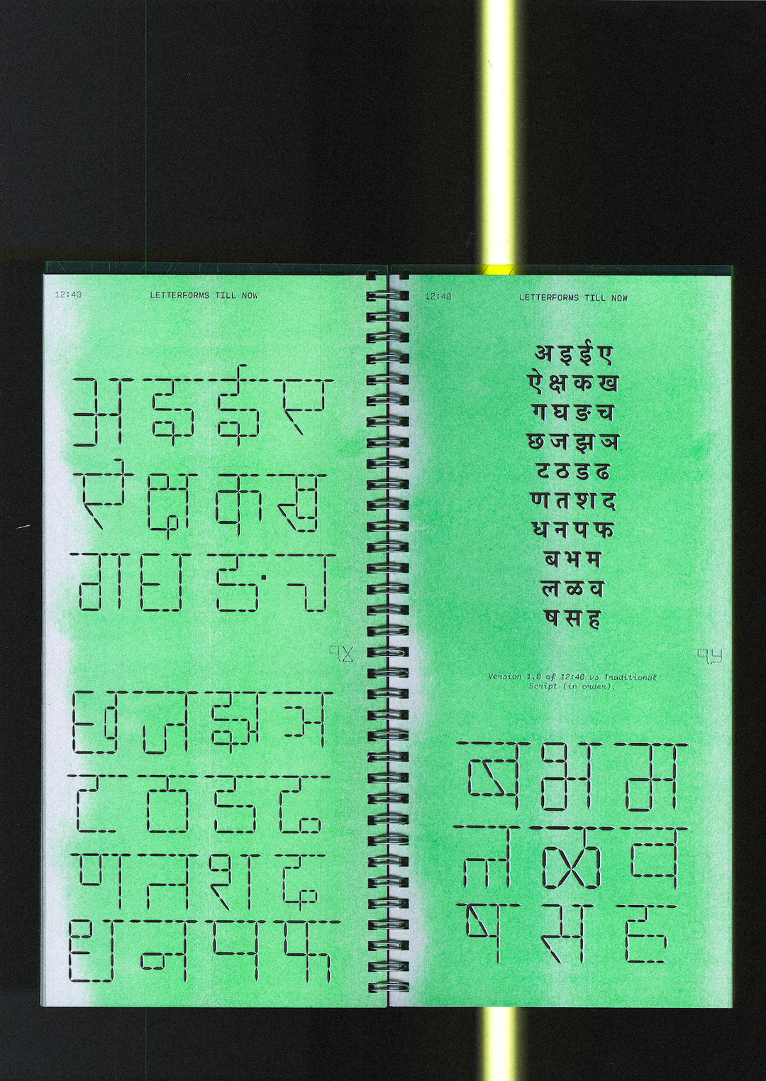 Kshitij-Gotiwale-12:40-typography-project-itsnicethat-05