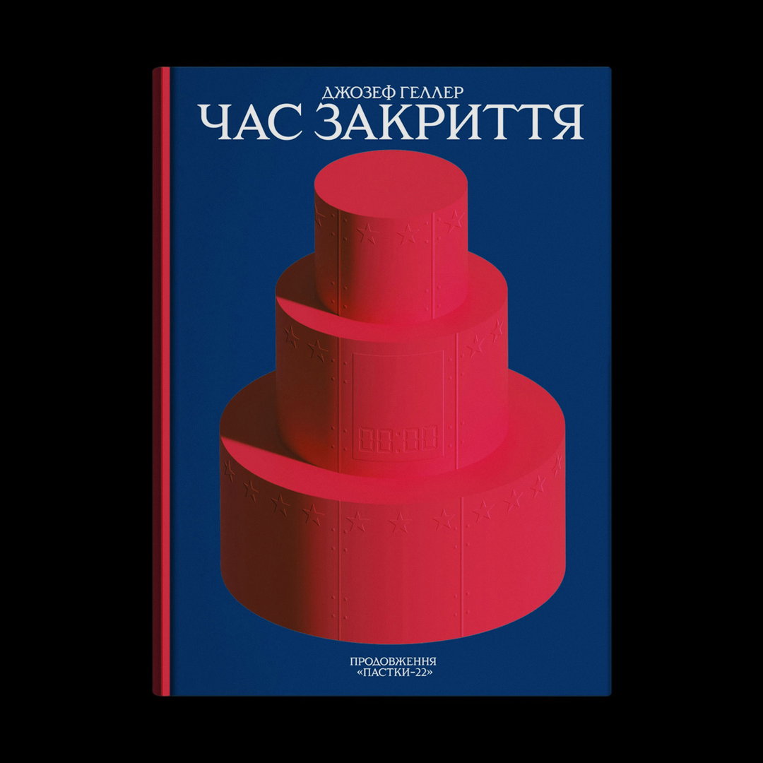 KMF-metro-fonts-graphic-design-spotlight-itsnicethat-16