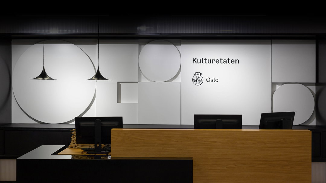 12_Oslo Interior wall-new.jpg