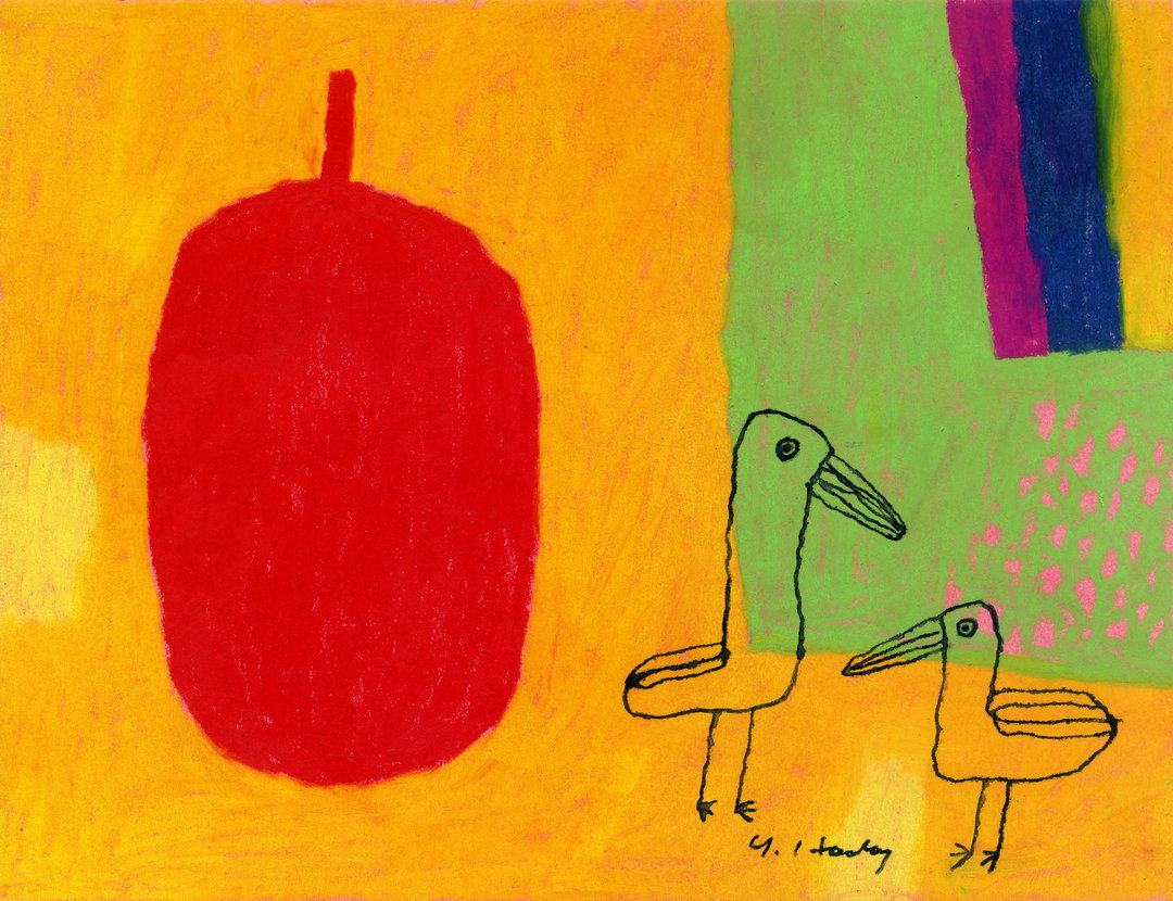 yoshiko-hada-illustration-discover-itsnicethat-11