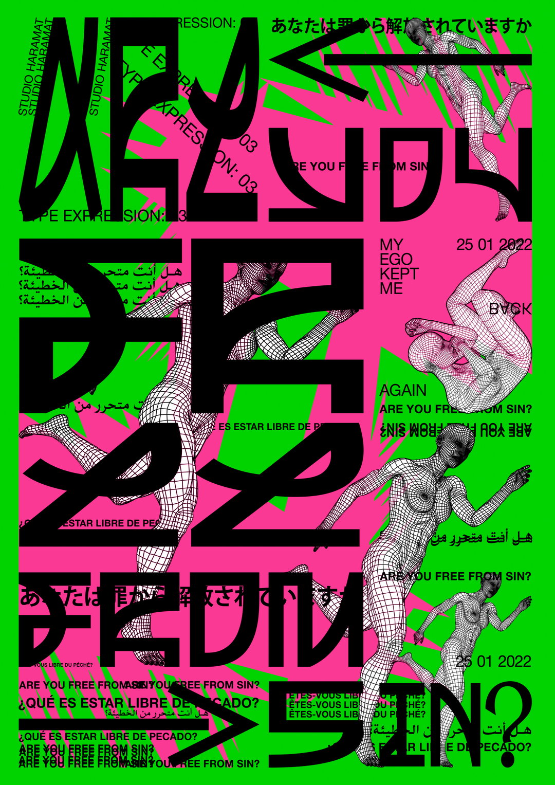 mohamedmoustafafarid-gd-itsnicethat01