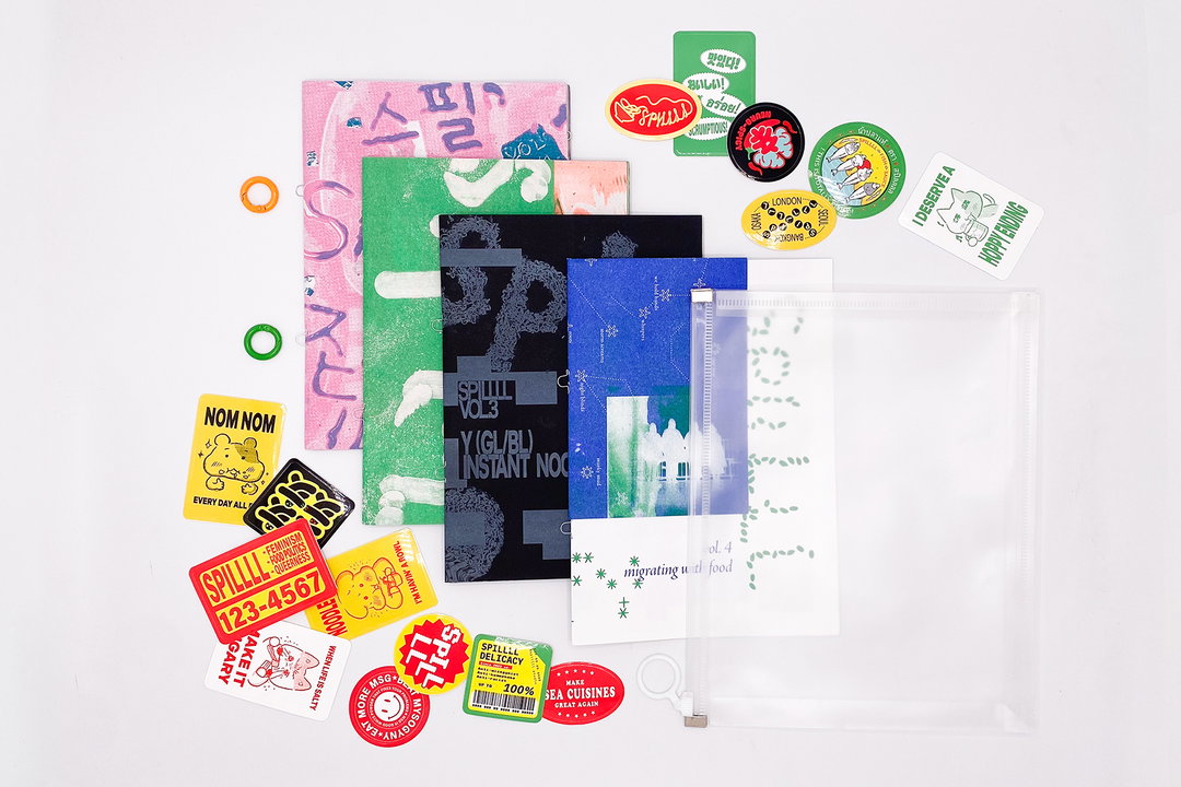 Spillll is a queer culinary zine series that’s crafted with a decentralised design model