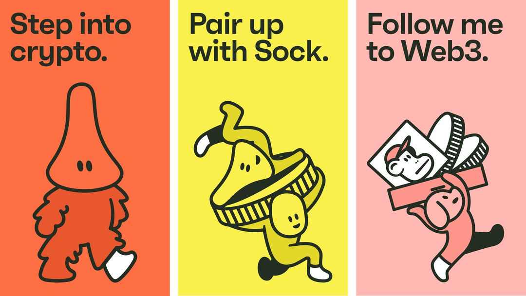 13_Sock_3Up.png