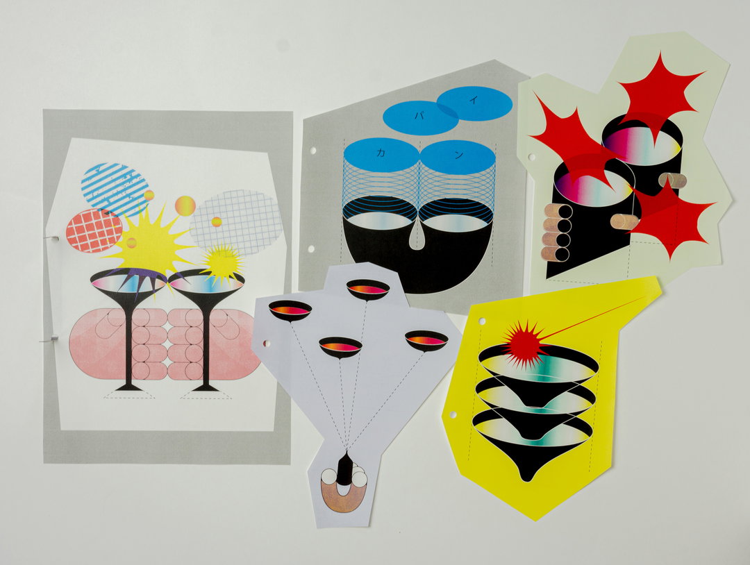 taku-inomata-discover-graphic-design-itsnicethat-12