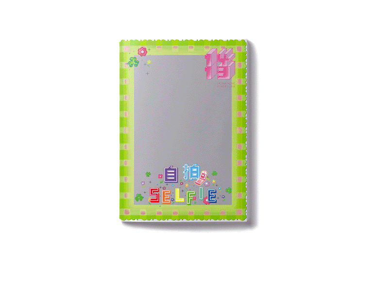 1413-publication-itsnicethat-01.gif