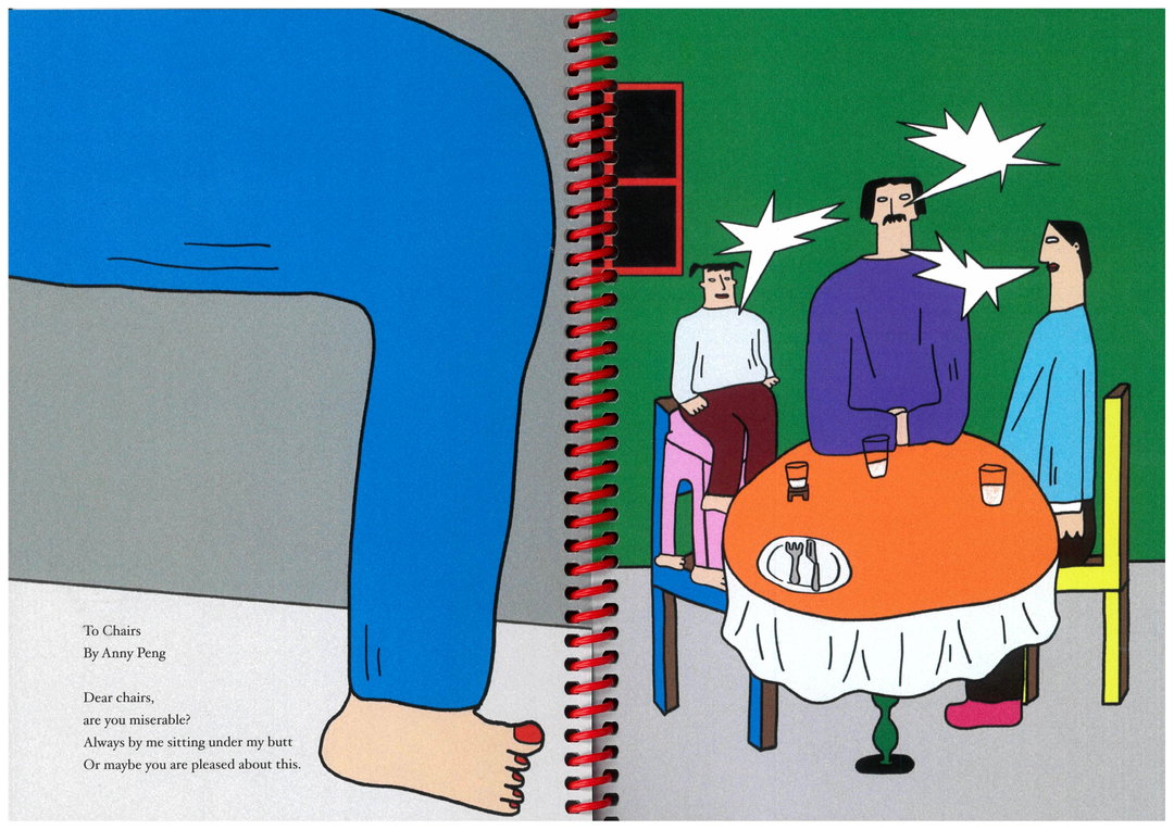 anny-peng-illo-itsnicethat06