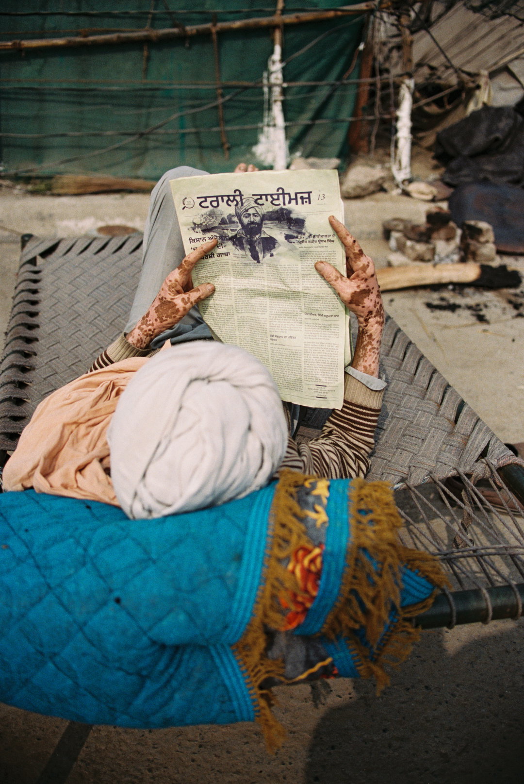 hark1karan-kissan-edited-pho-itsnicethat19