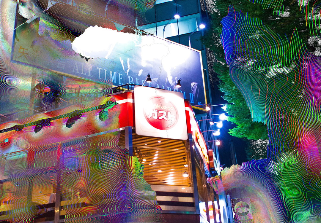 kenta-cobayashi-OTW-itsnicethat.jpg