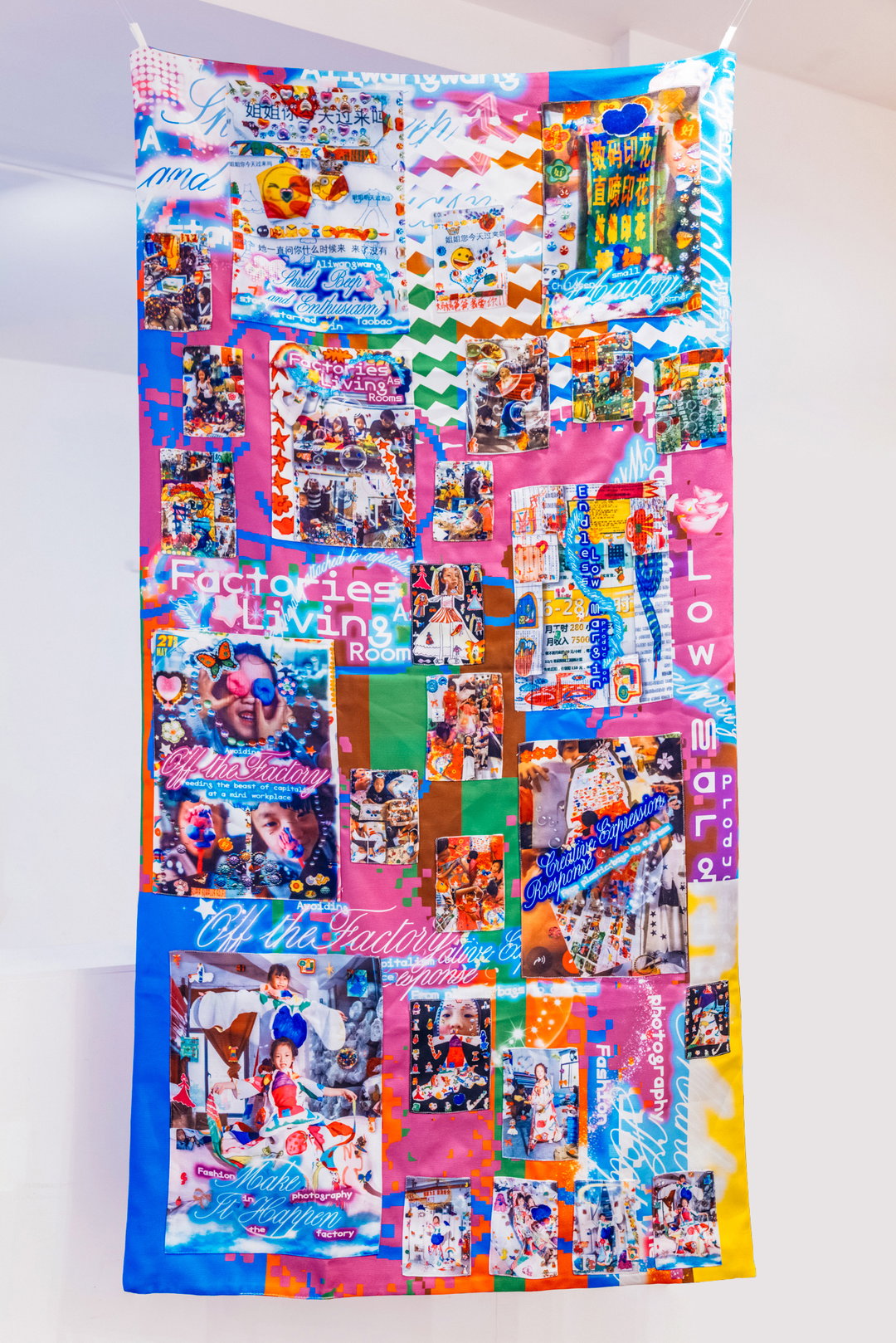 suzy-chan-made-in-china-digi-itsnicethat07