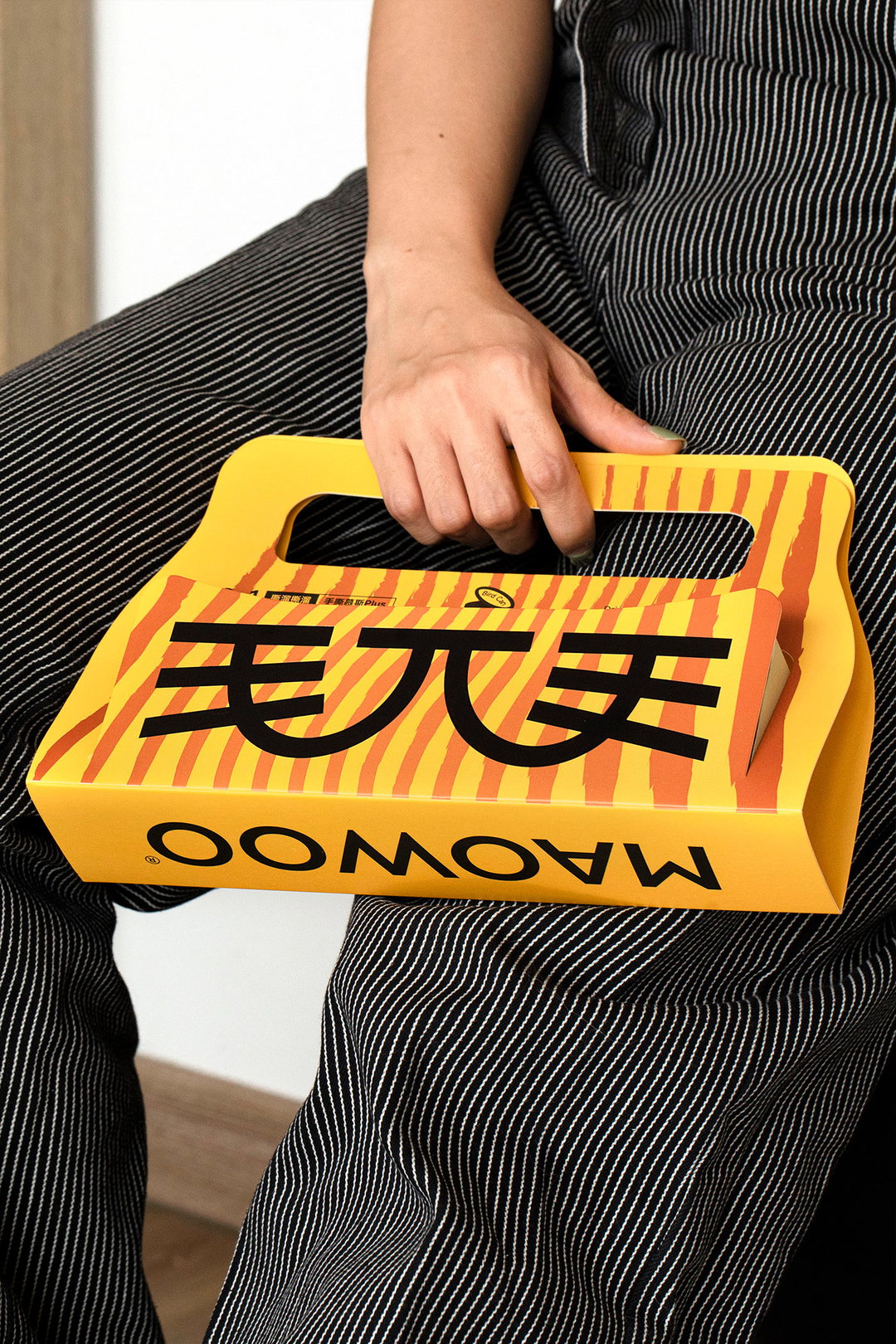dxd-studio-mawoo-itsnicethat06